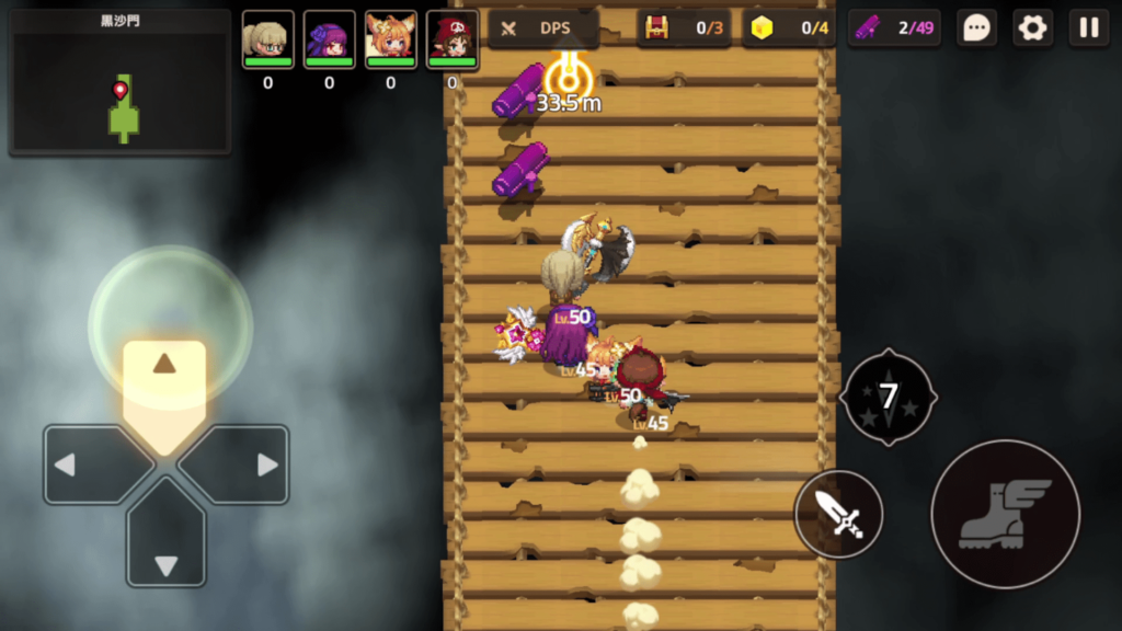 ガデテルワールド5-6の画像1