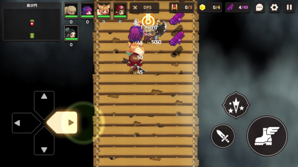 ガデテルワールド5-6の画像2