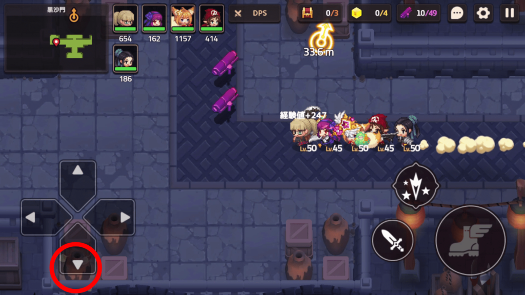 ガデテルワールド5-6の画像3