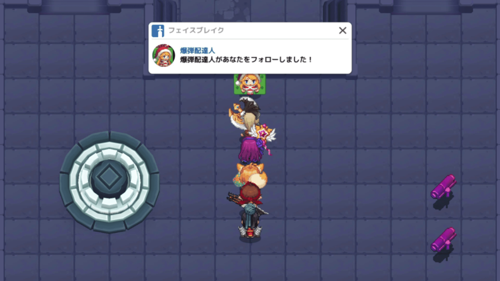 ガデテルワールド5-6の画像6