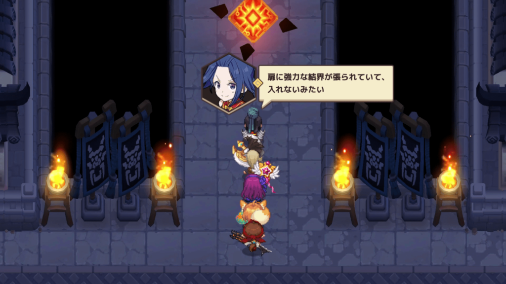 ガデテルワールド5-6の画像7