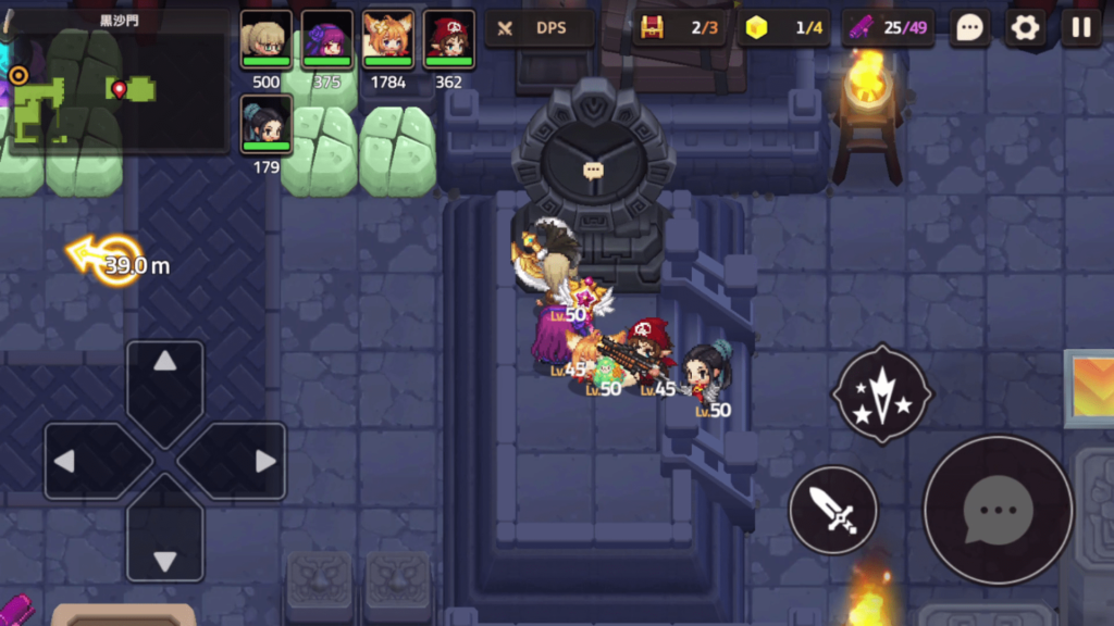 ガデテルワールド5-6の画像11