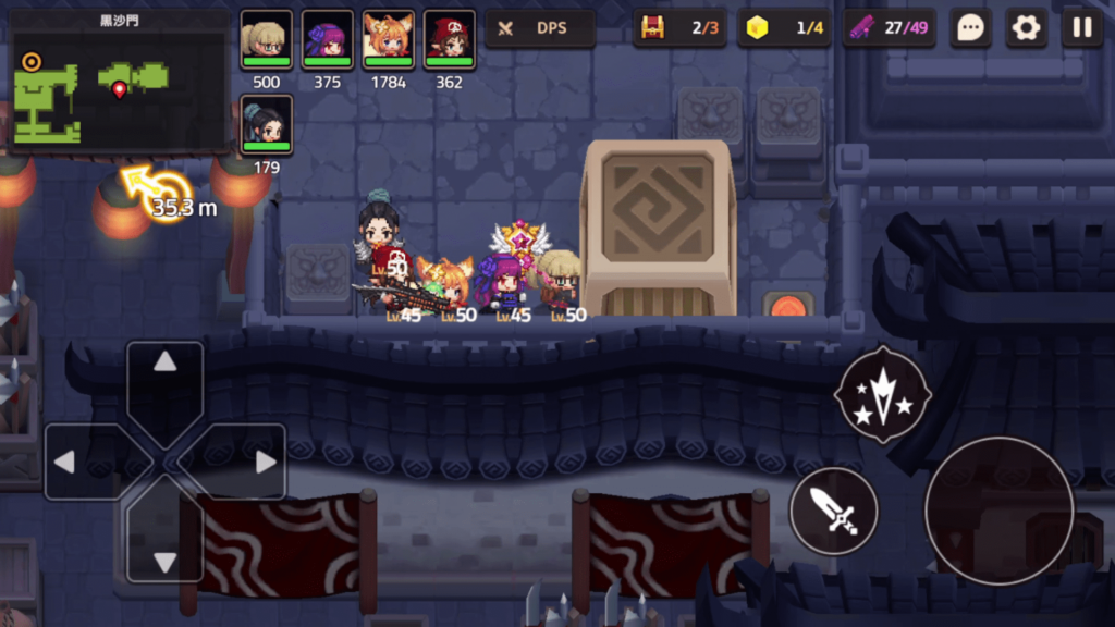 ガデテルワールド5-6の画像13