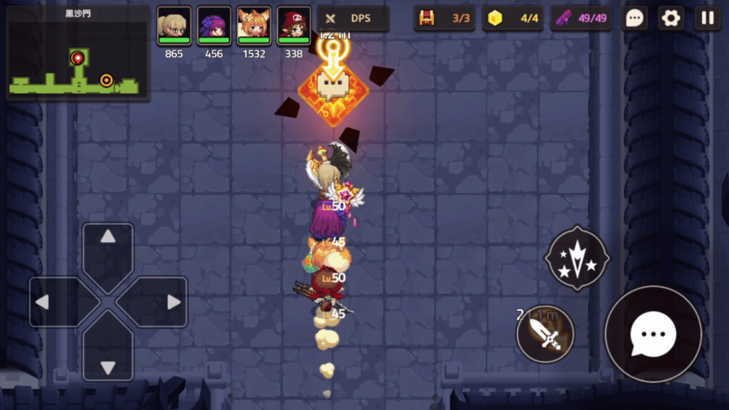 ガデテルワールド5-6の画像15