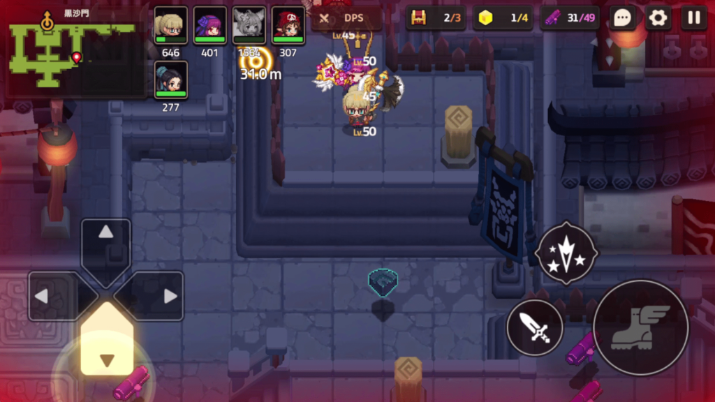 ガデテルワールド5-6の画像16