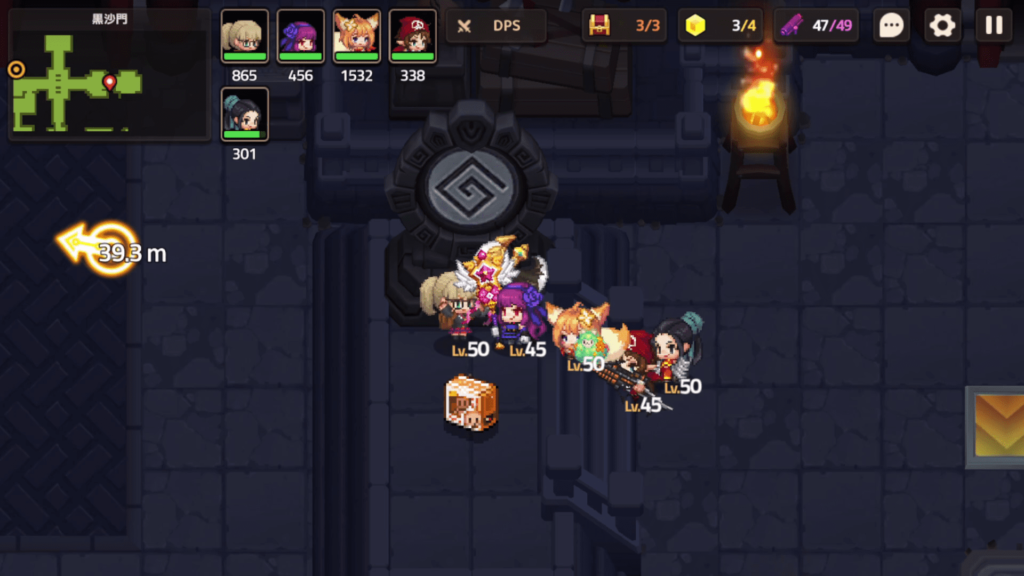 ガデテルワールド5-6の画像17