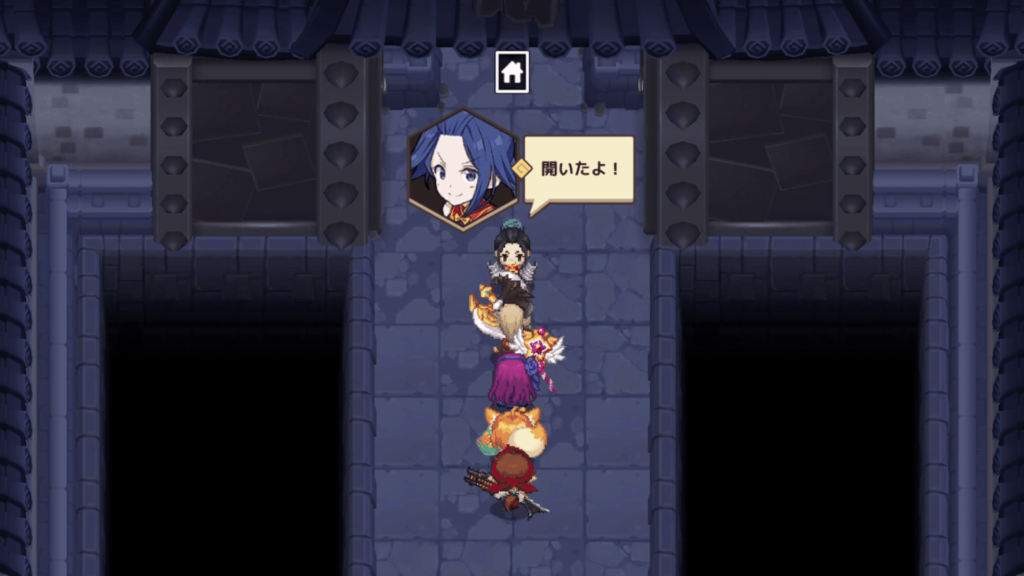 ガデテルワールド5-6の画像27