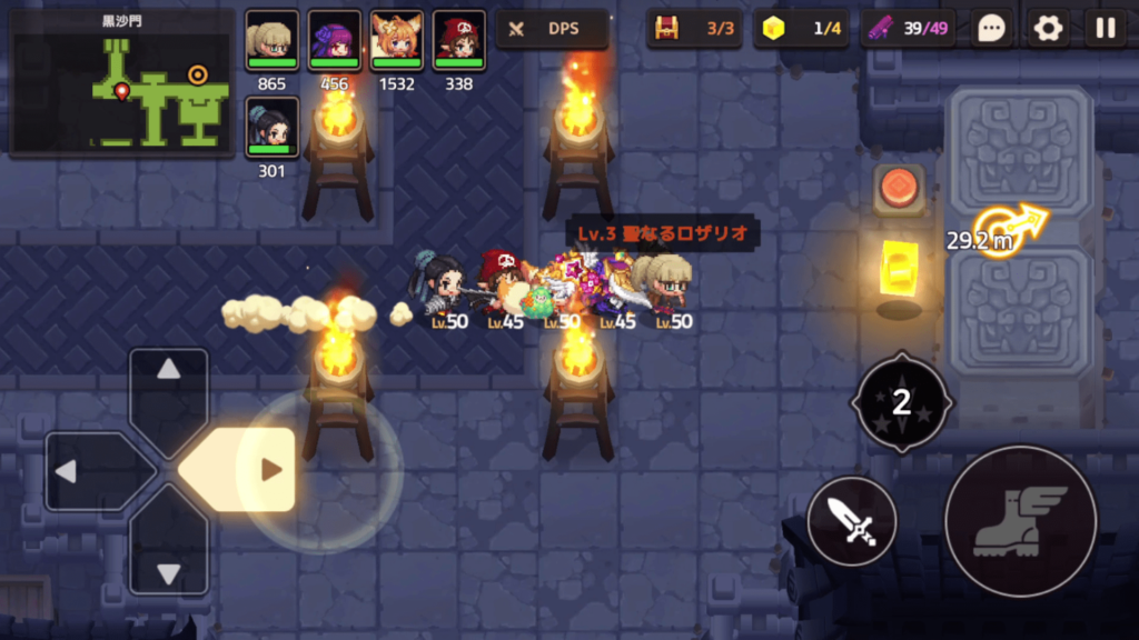 ガデテルワールド5-6の画像25