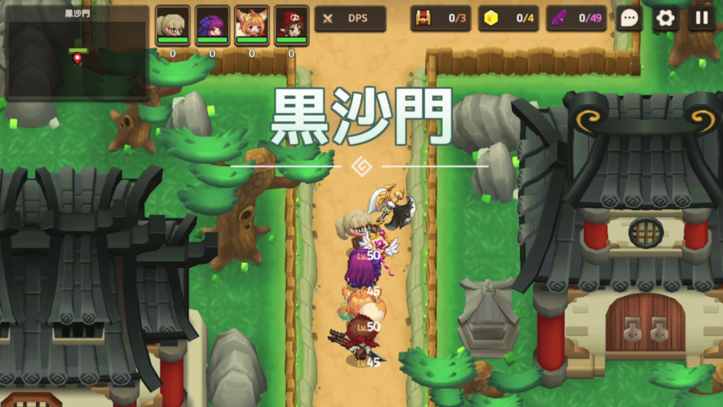 【ガーディアンテイルズ（ガデテル）】ワールド5-6「黒沙門」｜スターピースの情報も【攻略】