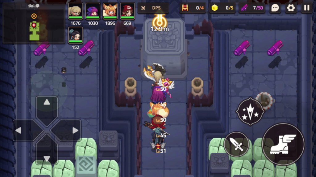 ガデテルワールド5-7の画像3