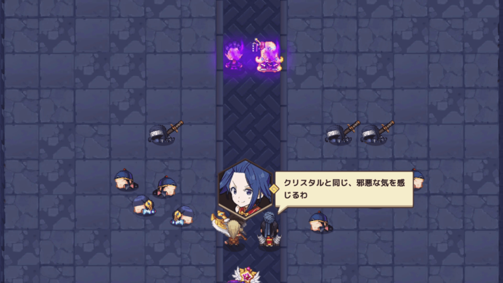 ガデテルワールド5-7の画像7