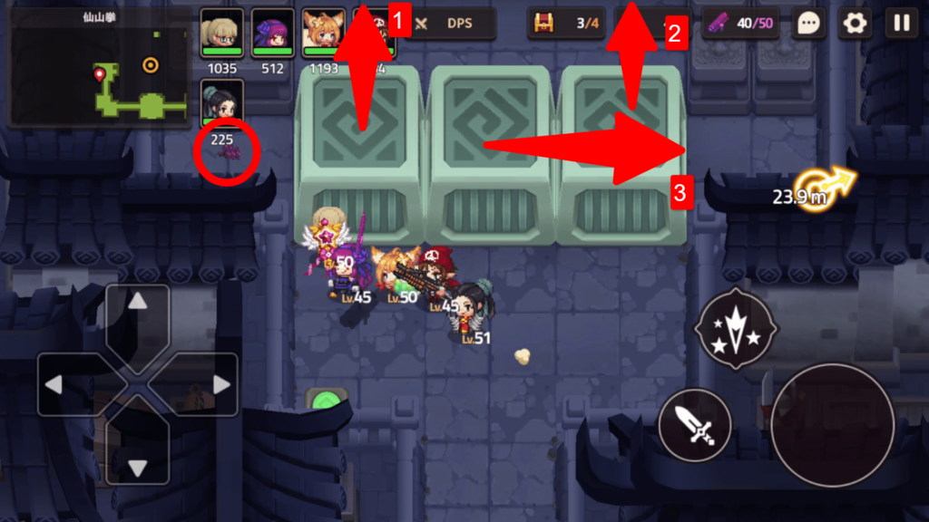 ガデテルワールド5-7の画像23