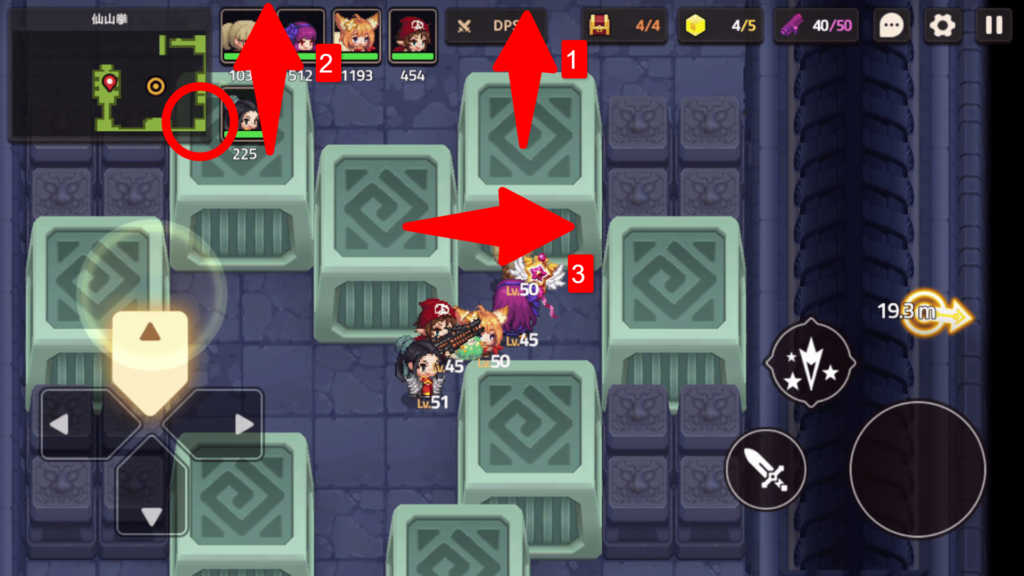 ガデテルワールド5-7の画像25