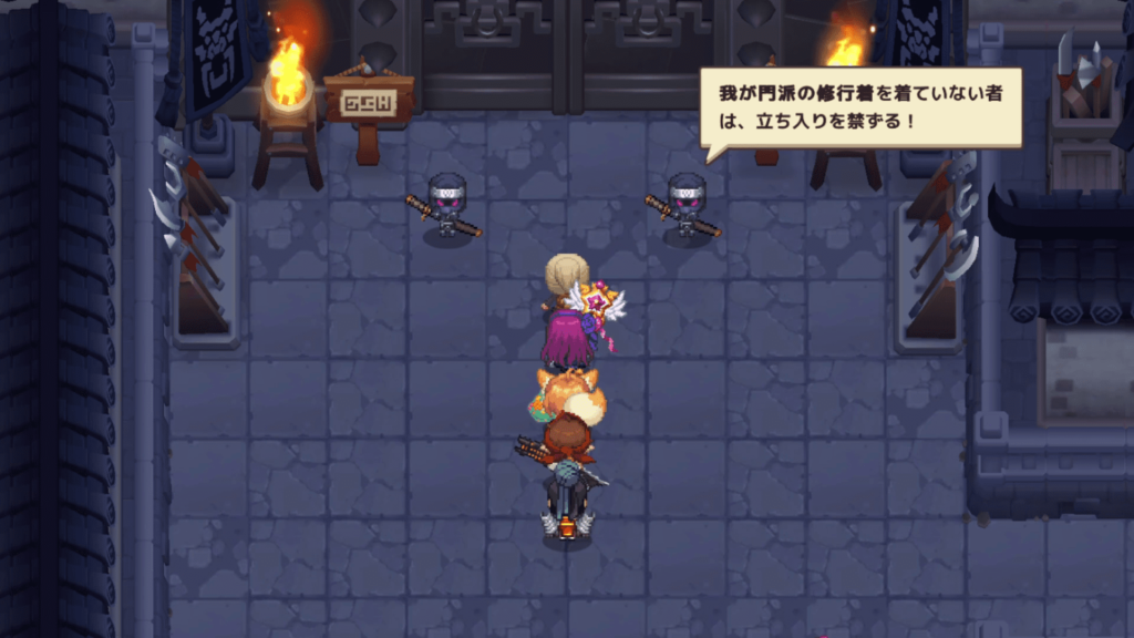 ガデテルワールド5-7の画像27