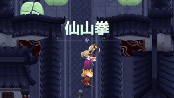 【ガーディアンテイルズ（ガデテル）】ワールド5-7「仙山拳」｜ボス「邪派の首魁」の情報も【攻略】