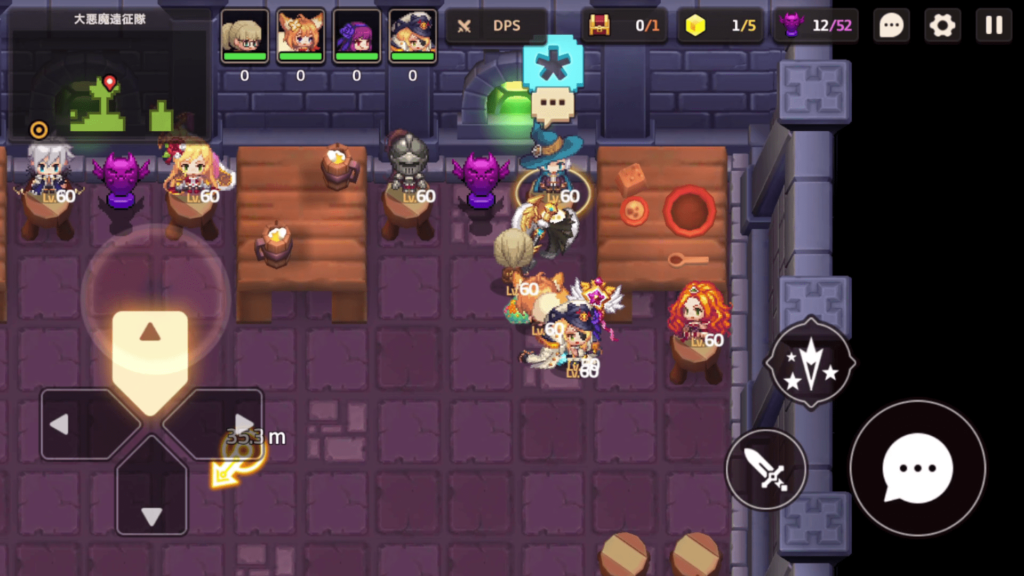 ガデテルワールド7-1の画像4