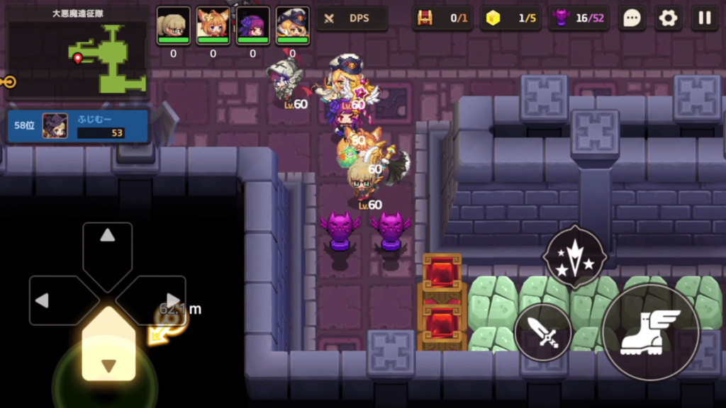 ガデテルワールド7-1の画像6