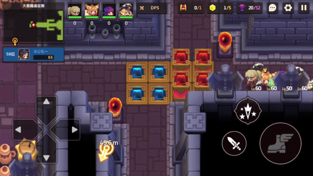 ガデテルワールド7-1の画像7