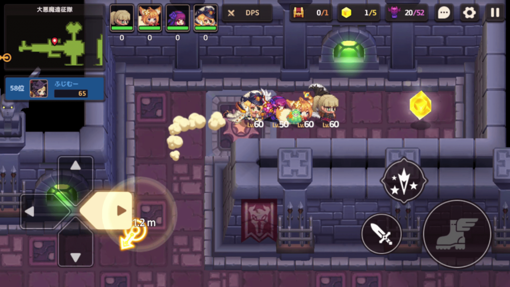 ガデテルワールド7-1の画像8