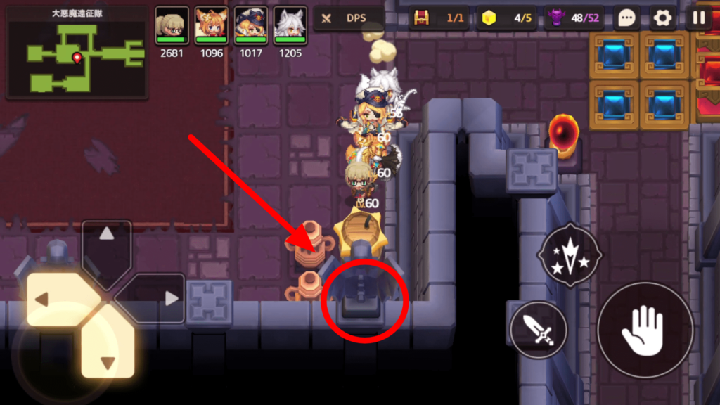 ガデテルワールド7-1の画像10