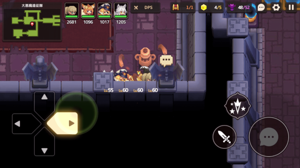 ガデテルワールド7-1の画像11