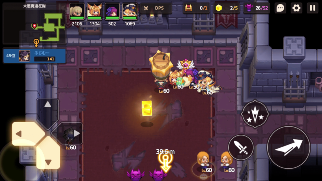 ガデテルワールド7-1の画像13