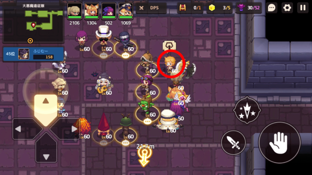 ガデテルワールド7-1の画像14