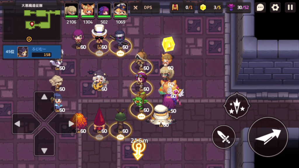 ガデテルワールド7-1の画像15