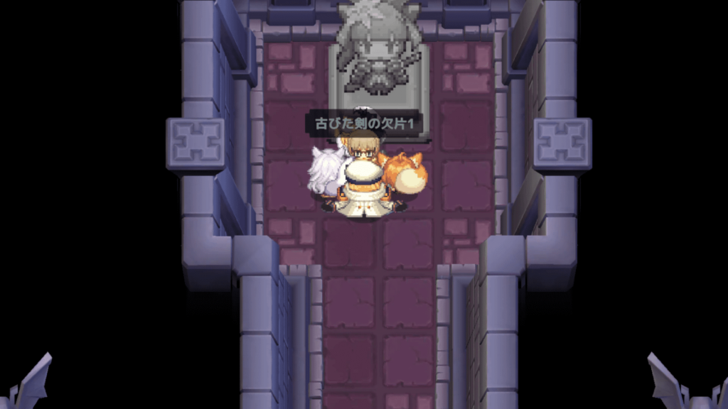 ガデテルワールド7-1の画像20