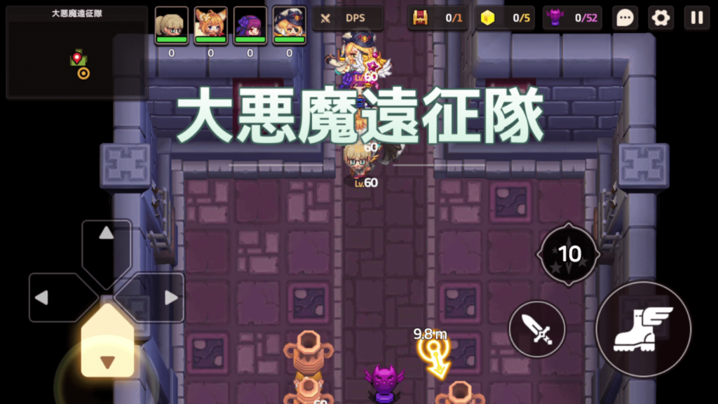 【ガーディアンテイルズ（ガデテル）】ワールド7-1「大悪魔遠征隊」｜石像の情報も【攻略】