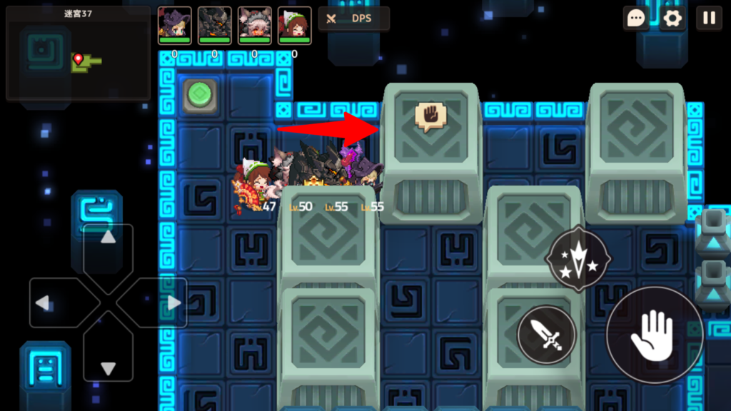 左上のブロックを右に2マス動かす