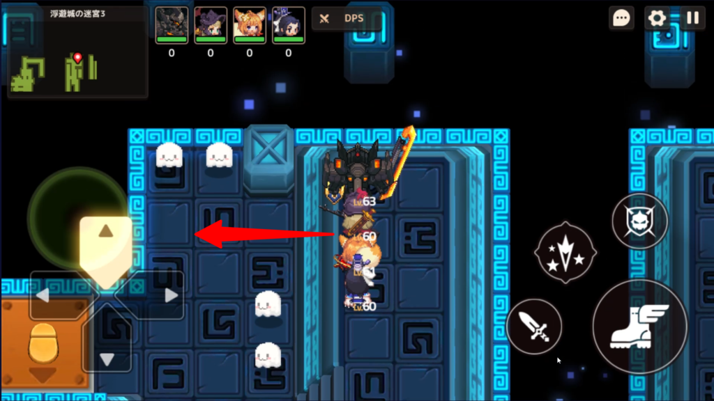 左側にジャンプする