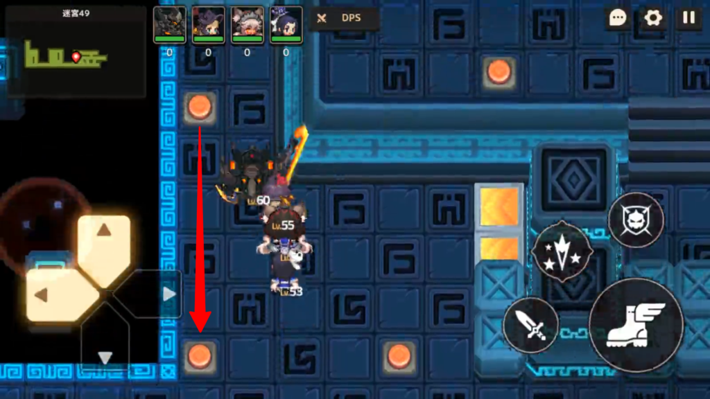 左端の赤ボタンを上下で押す