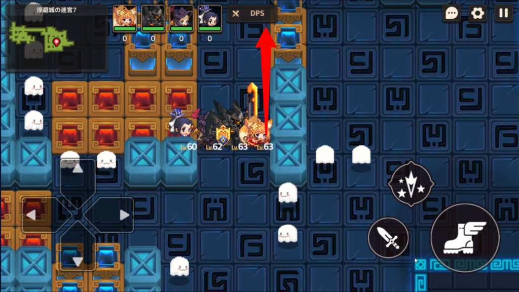 壁にあたったところから上に進む