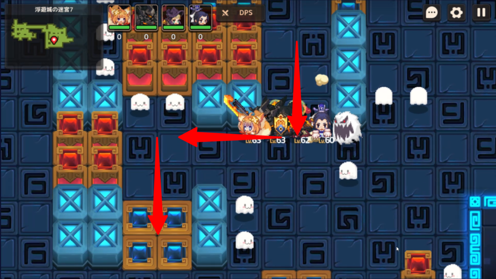 下に進んでオバケにあたる