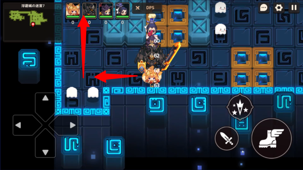 左に進んでオバケにあたる