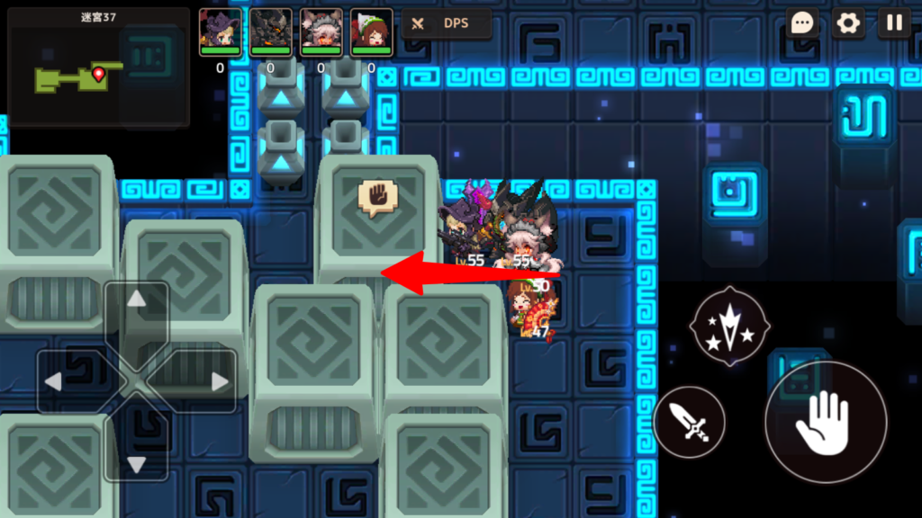 右上のブロックを左に1マス動かす