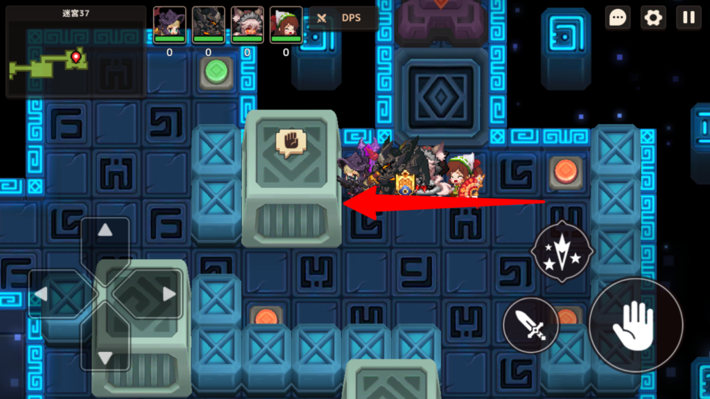 右上のブロックを左上の赤ボタンの上に動かす