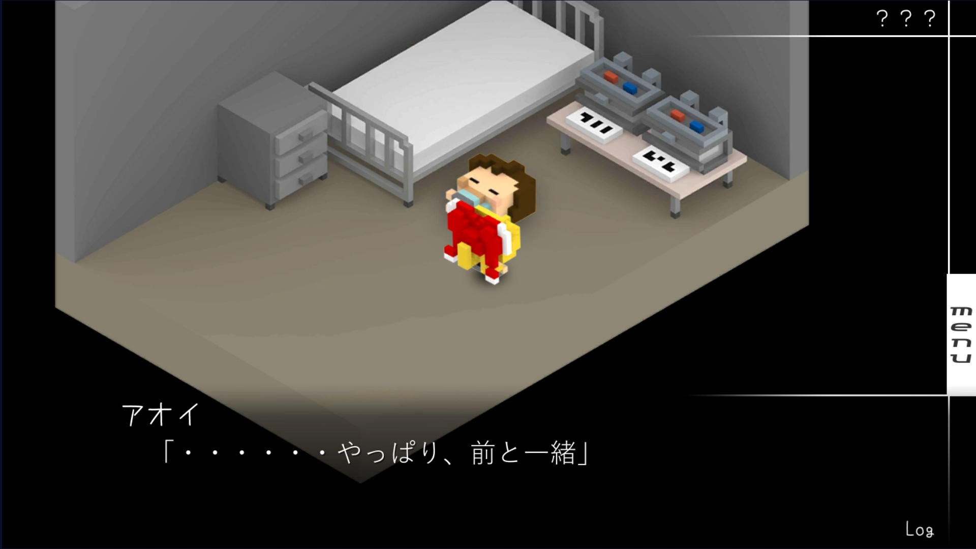 すぐ死んでしまうハルト