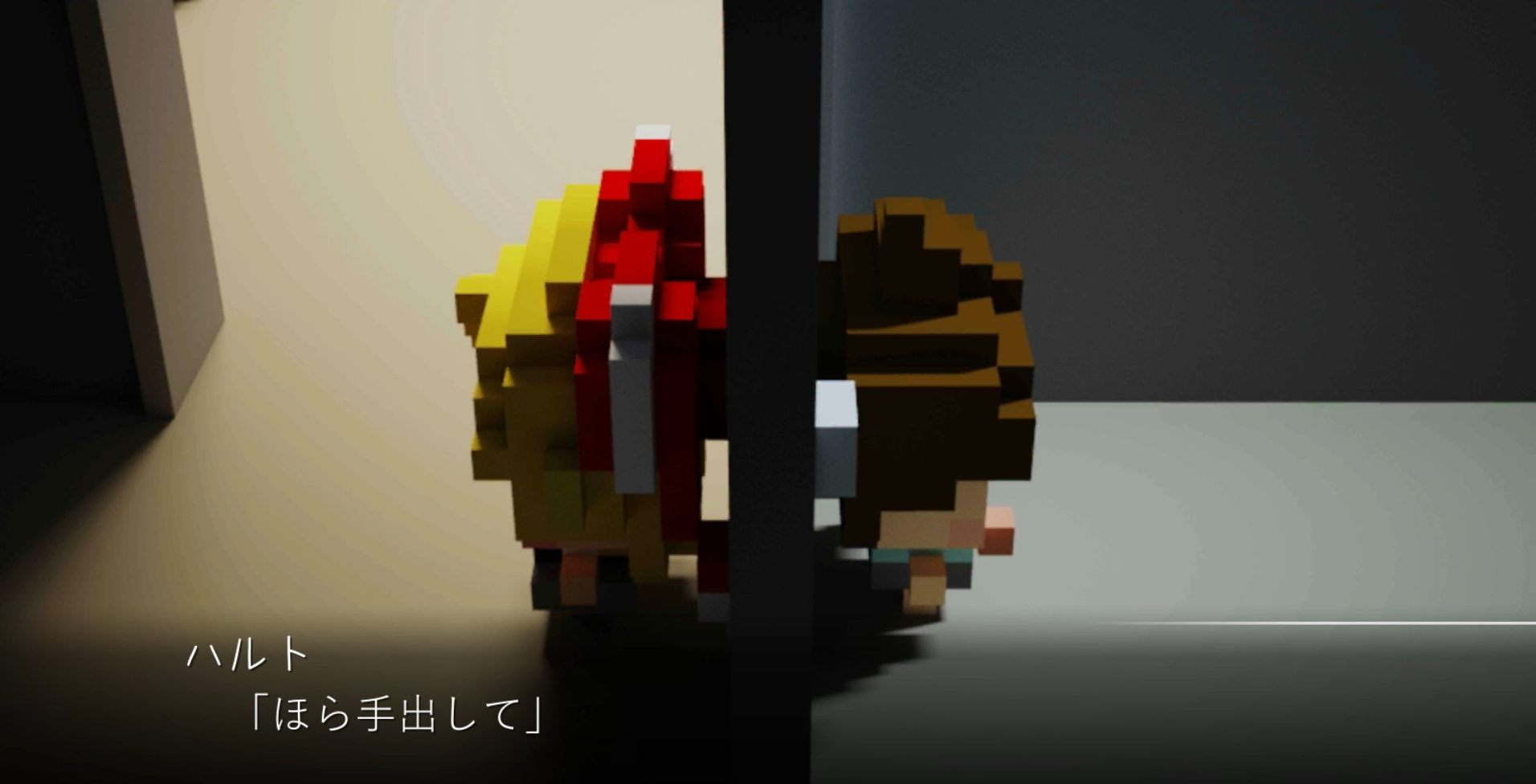 共鳴するかどうかを悩むアオイとハルト