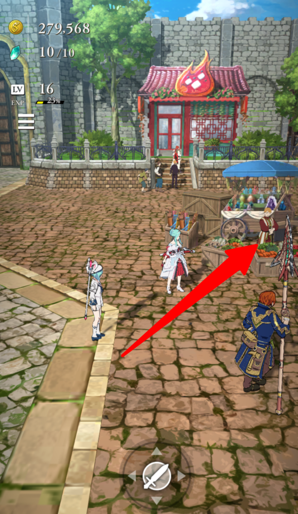 テイルズオブルミナリア　シャルル　源獣に至るもの　レシピ入手場所