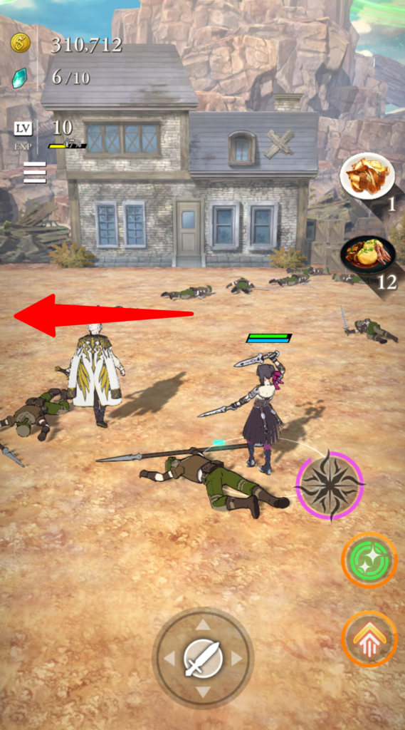 ヴァネッサ・モラクス エピソード1 宝箱への道