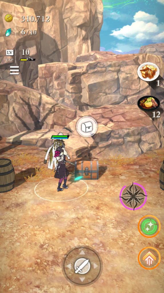 ヴァネッサ・モラクス エピソード1 宝箱