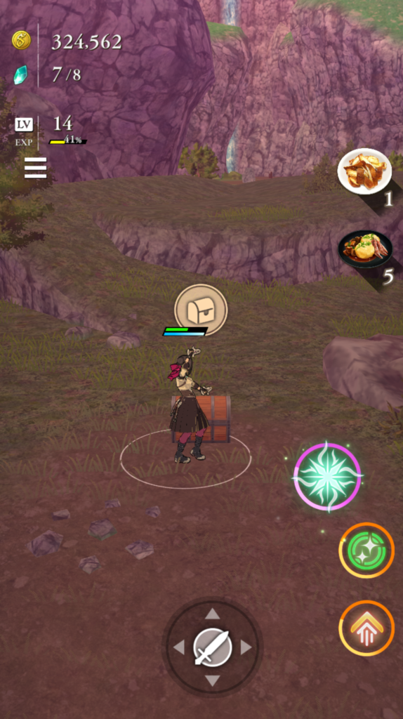 ヴァネッサ・モラクス エピソード1 宝箱3つ目