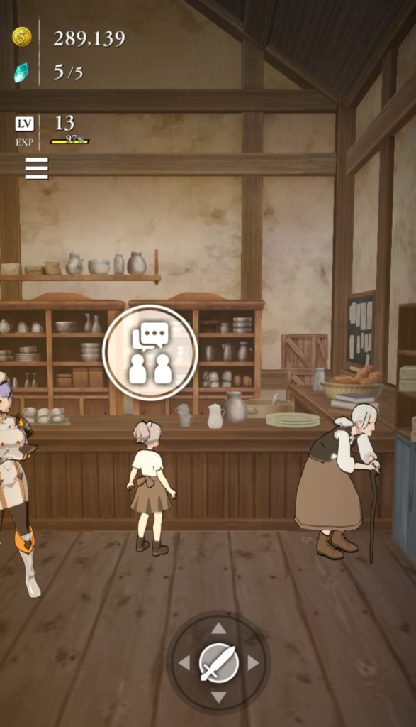 テイルズオブルミナリア　アメリーロランス　レシピ1つ目