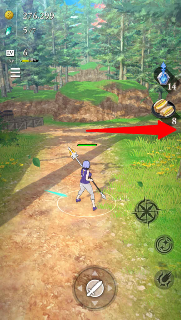 アメリーロランス　宝箱1つ目への道