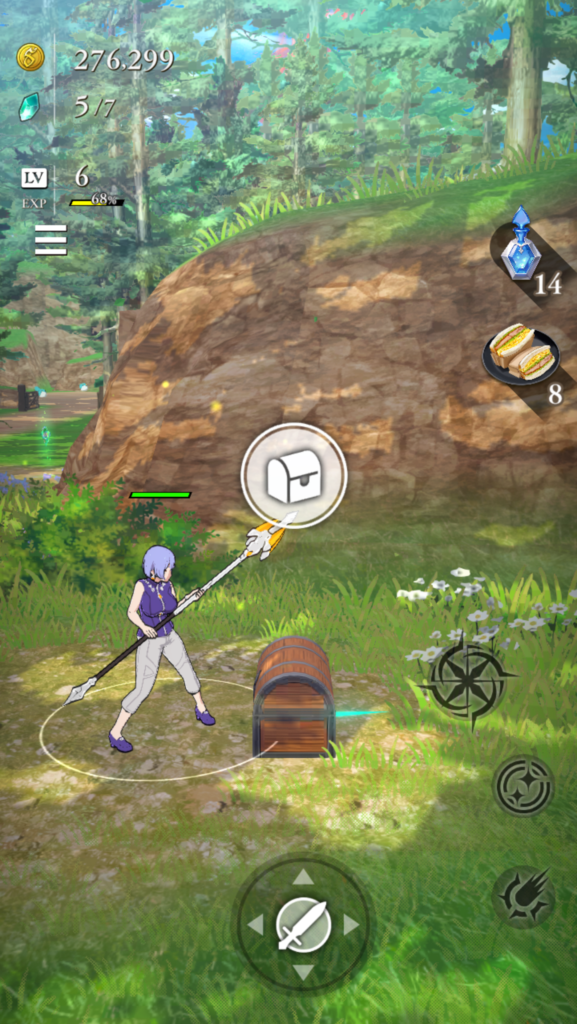 アメリーロランス　宝箱1つ目