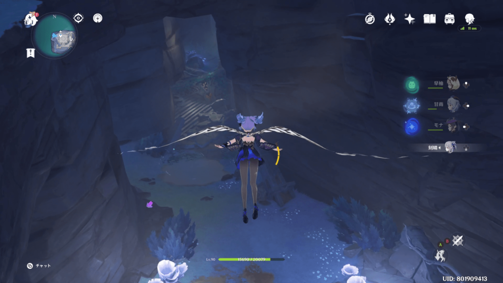 原神のロードパゴス族の画像4