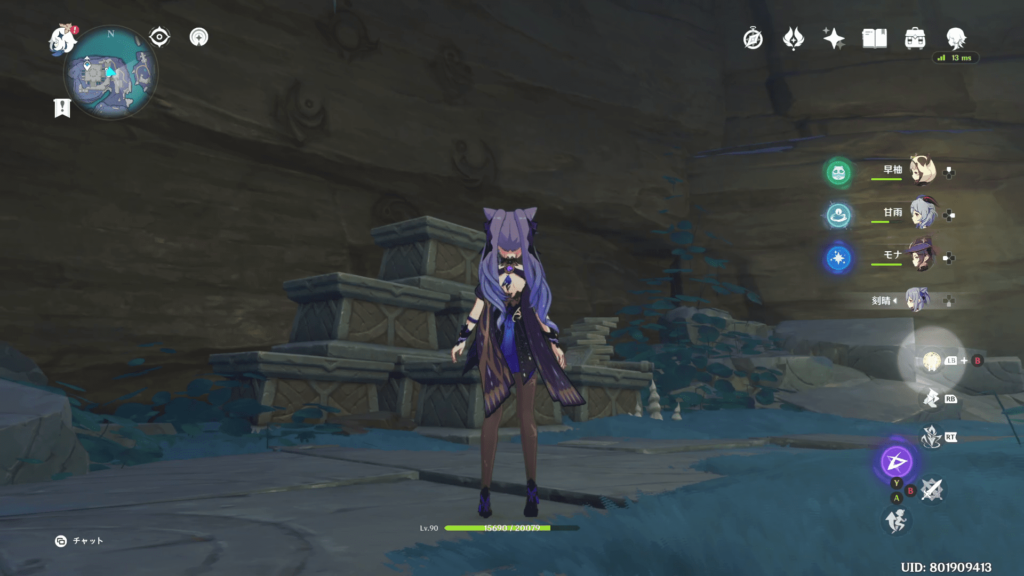 原神のロードパゴス族の画像5