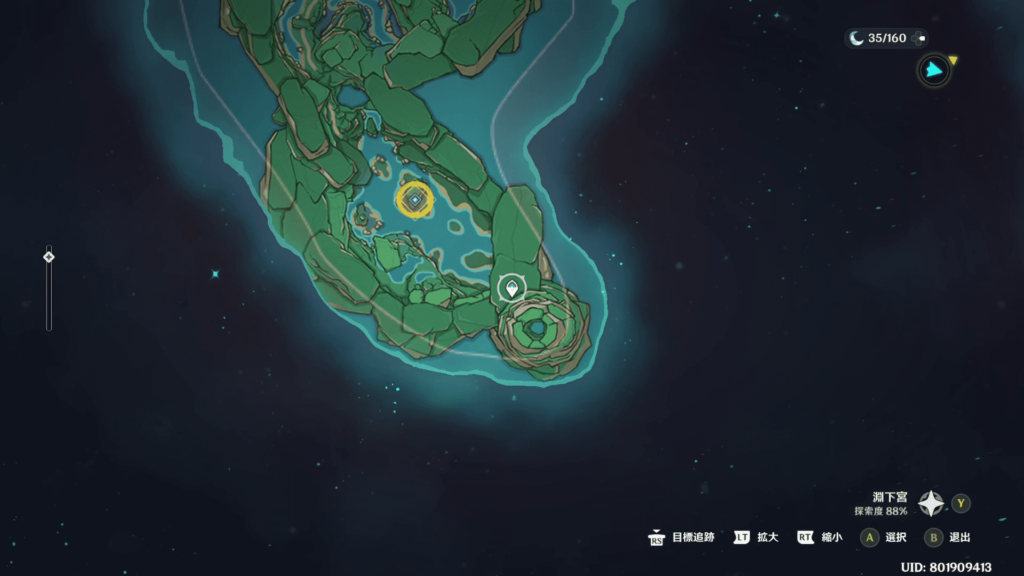 原神のロードパゴス族の画像17